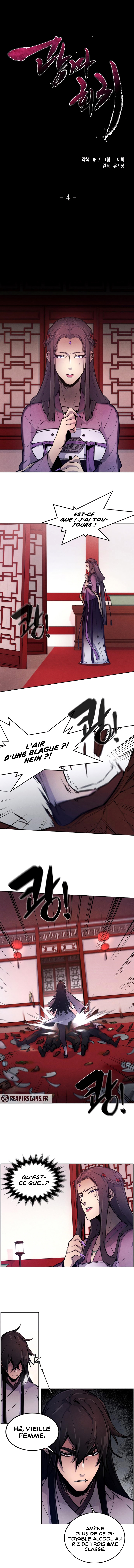 The Return of the Crazy Demon Chapitre 4 - Page 3