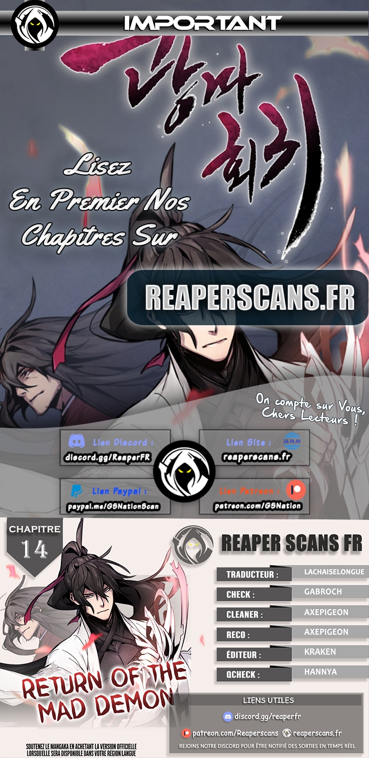 The Return of the Crazy Demon Chapitre 14 - Page 1