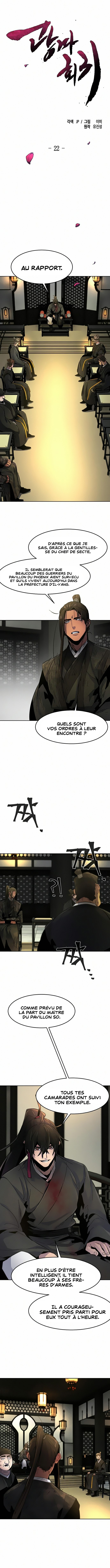 The Return of the Crazy Demon Chapitre 22 - Page 8