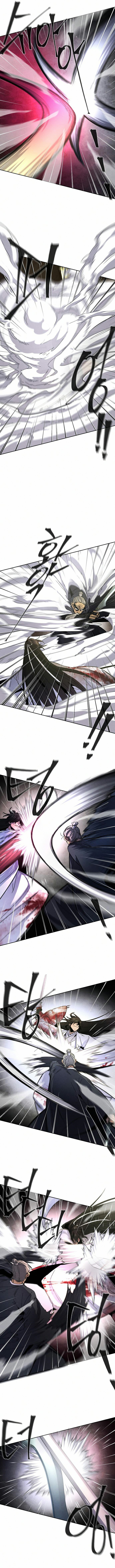 The Return of the Crazy Demon Chapitre 31 - Page 12