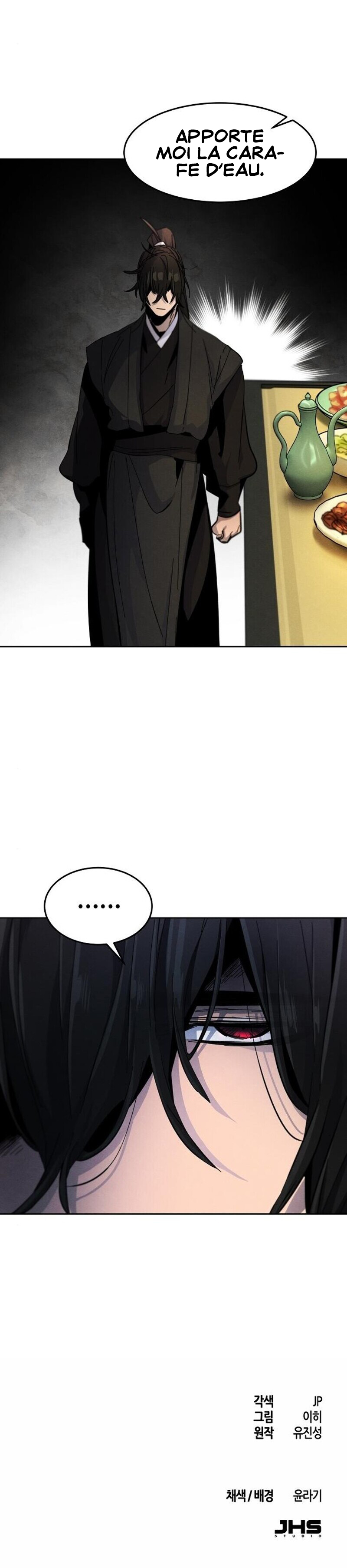 The Return of the Crazy Demon Chapitre 33 - Page 13