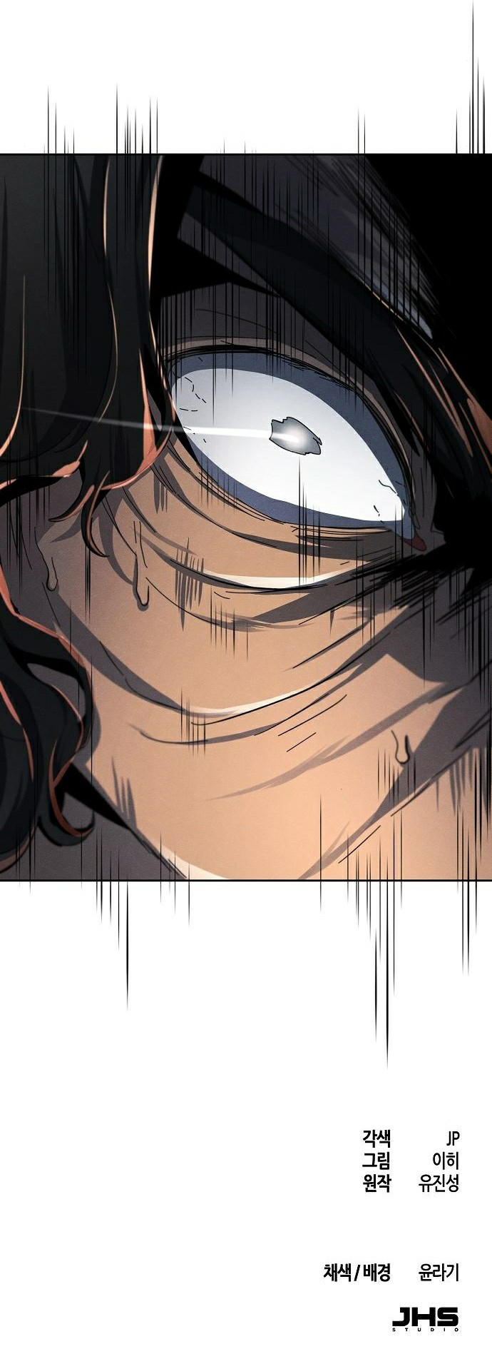 The Return of the Crazy Demon Chapitre 42 - Page 15