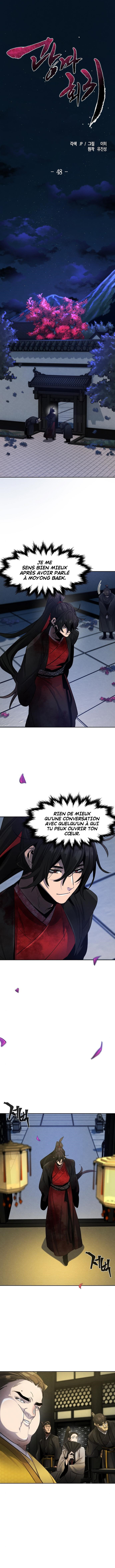 The Return of the Crazy Demon Chapitre 48 - Page 3