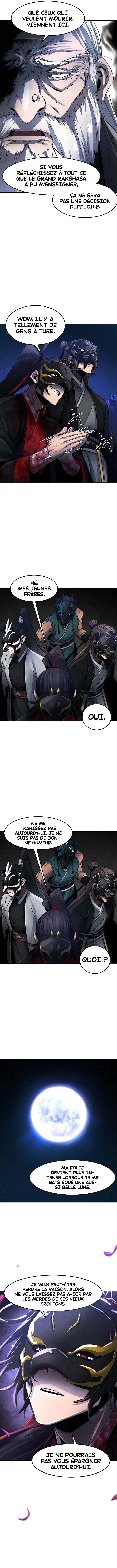 The Return of the Crazy Demon Chapitre 49 - Page 12