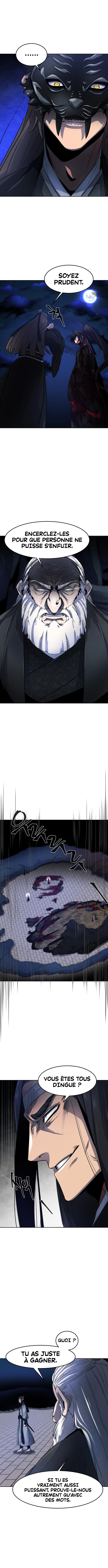 The Return of the Crazy Demon Chapitre 51 - Page 12