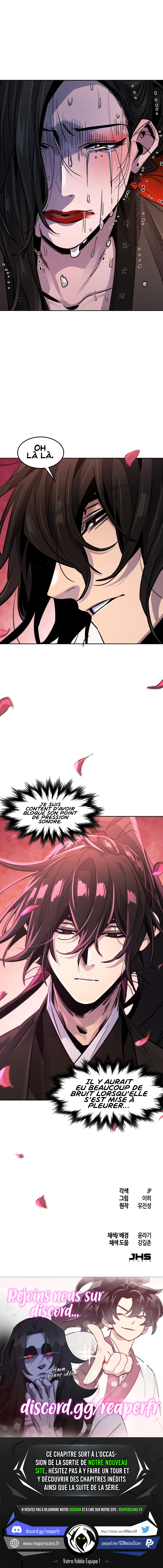 The Return of the Crazy Demon Chapitre 67 - Page 11