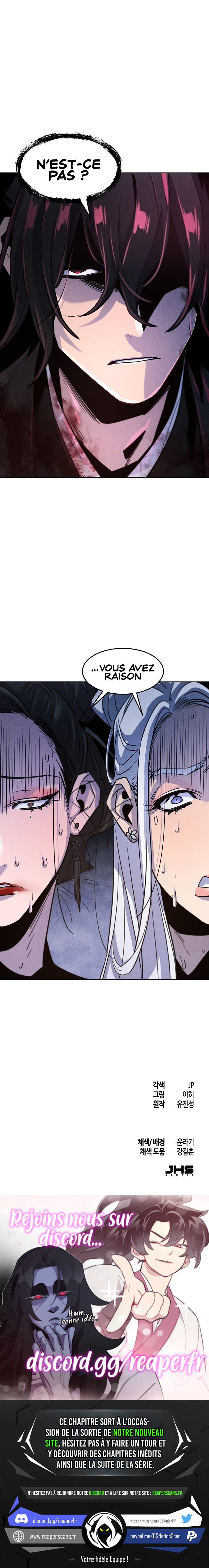 The Return of the Crazy Demon Chapitre 73 - Page 11