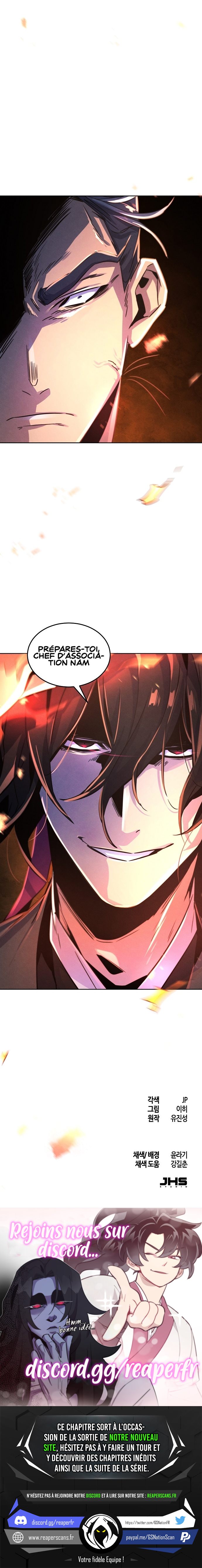 The Return of the Crazy Demon Chapitre 78 - Page 11