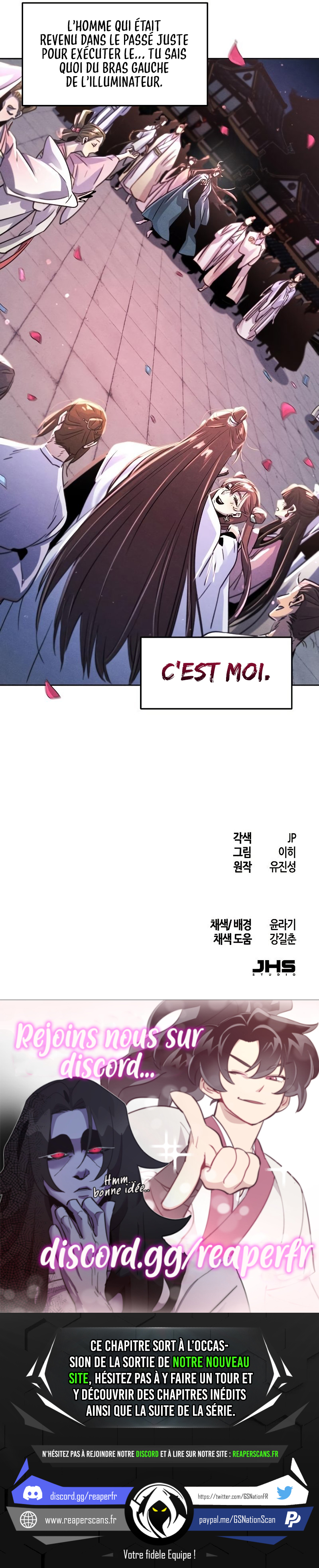 The Return of the Crazy Demon Chapitre 80 - Page 14