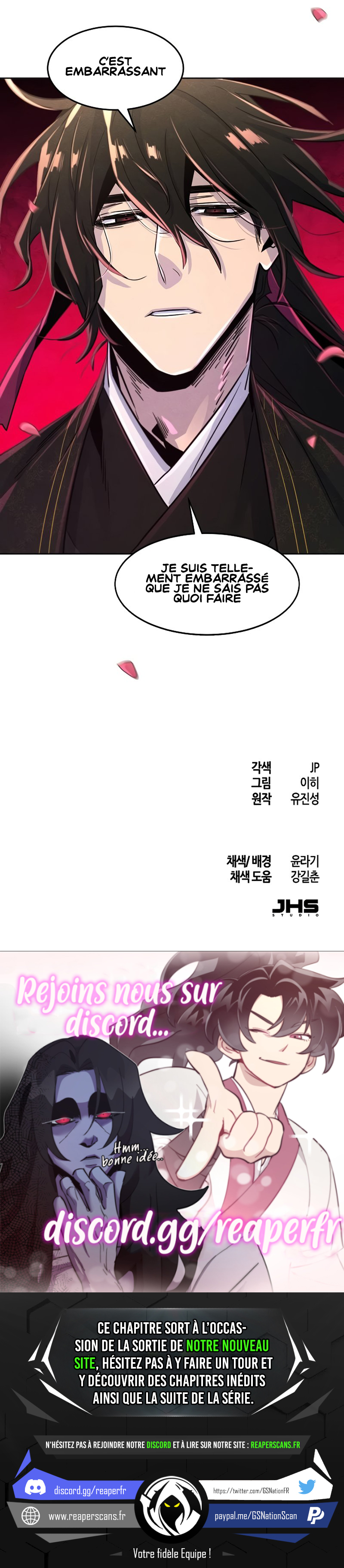 The Return of the Crazy Demon Chapitre 89 - Page 12