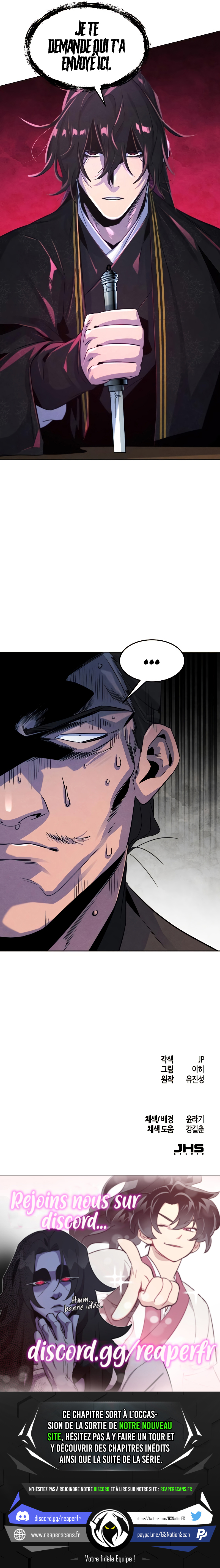 The Return of the Crazy Demon Chapitre 93 - Page 15