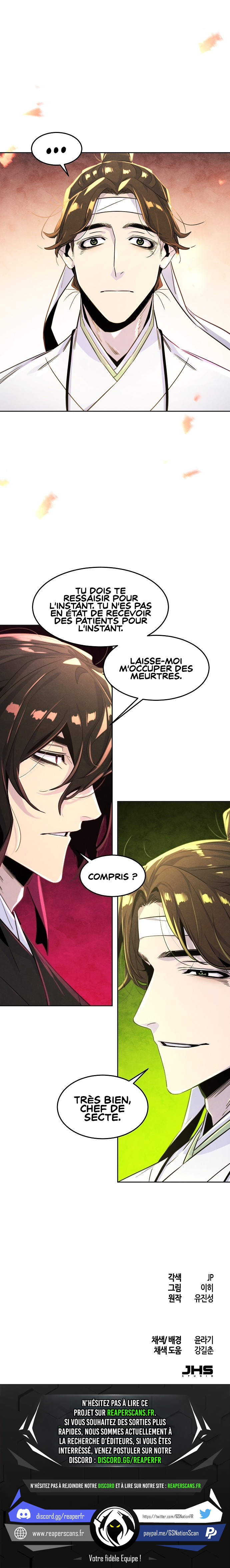 The Return of the Crazy Demon Chapitre 111 - Page 9