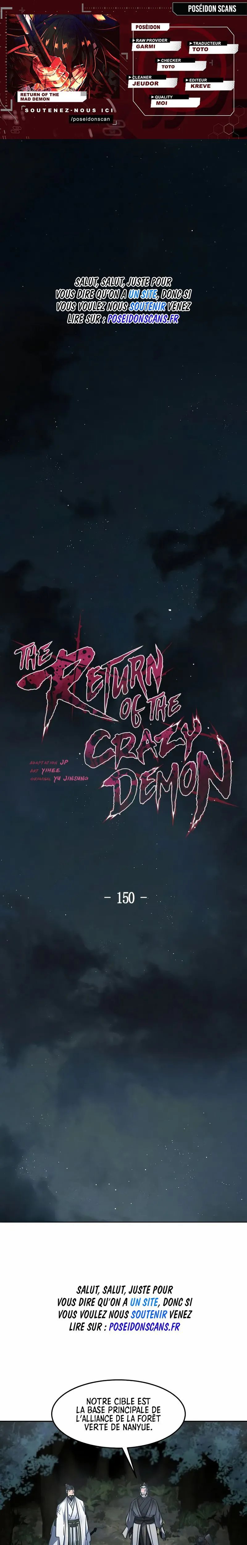 The Return of the Crazy Demon Chapitre 150 - Page 1