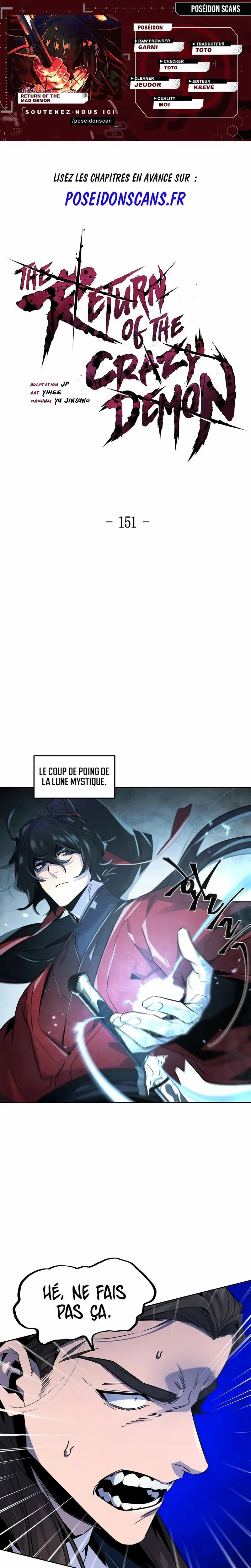 The Return of the Crazy Demon Chapitre 151 - Page 1