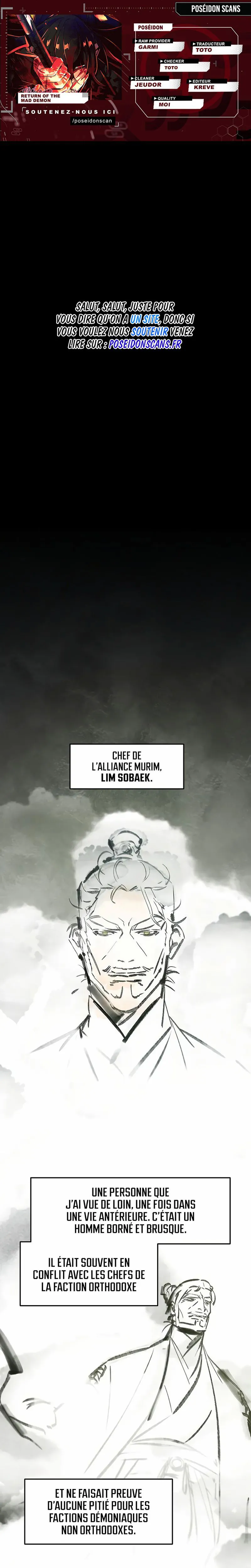 The Return of the Crazy Demon Chapitre 154 - Page 1