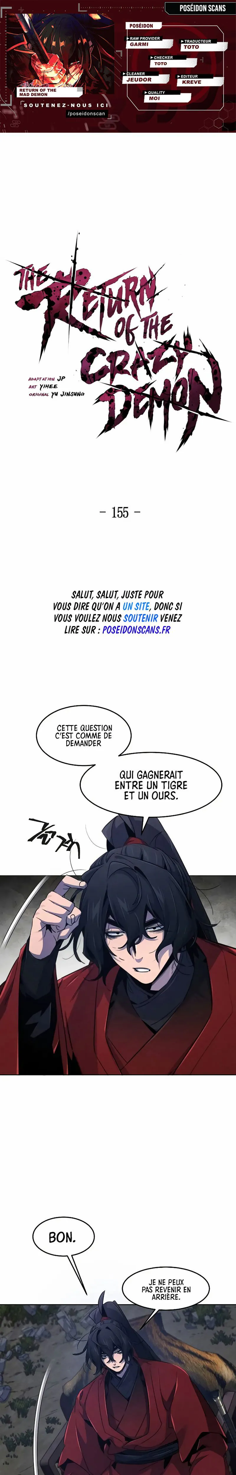 The Return of the Crazy Demon Chapitre 155 - Page 1