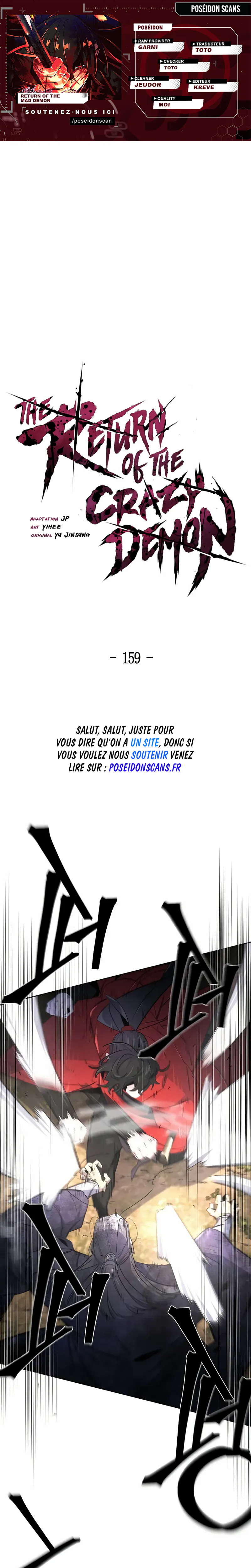 The Return of the Crazy Demon Chapitre 159 - Page 1