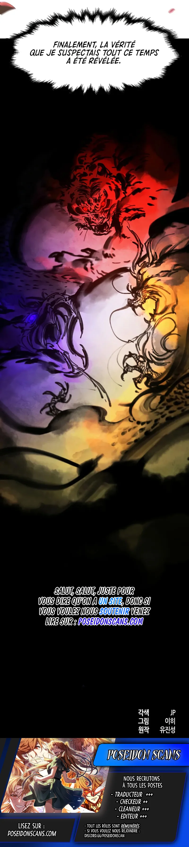 The Return of the Crazy Demon Chapitre 174 - Page 13