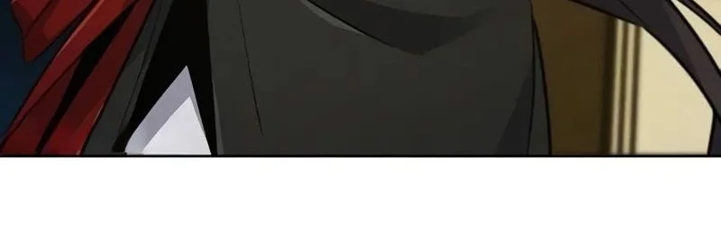 The Return of the Crazy Demon Chapitre 181 - Page 4