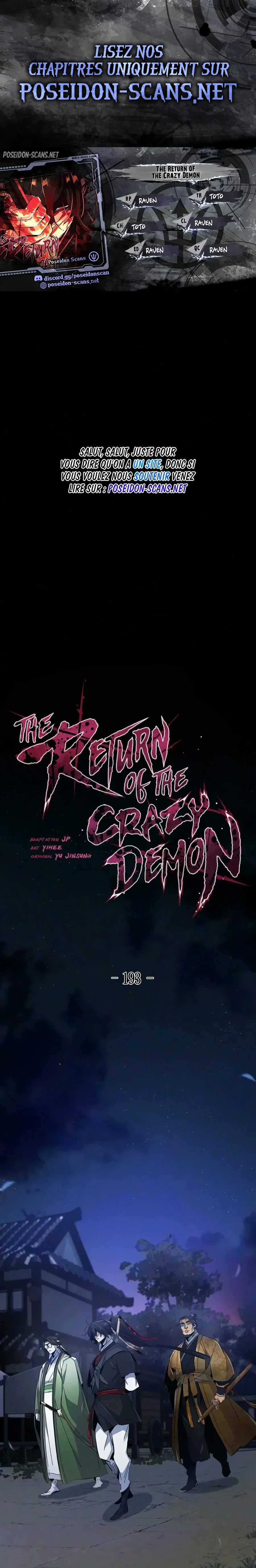 The Return of the Crazy Demon Chapitre 193 - Page 1