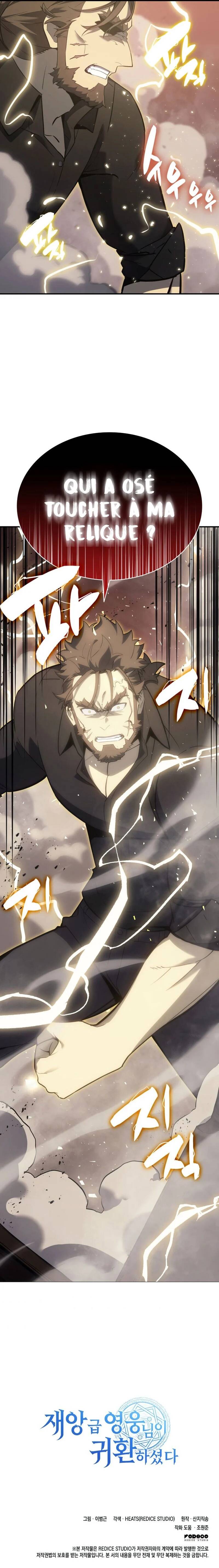 The Return of the Disaster-Class Hero Chapitre 18 - Page 17