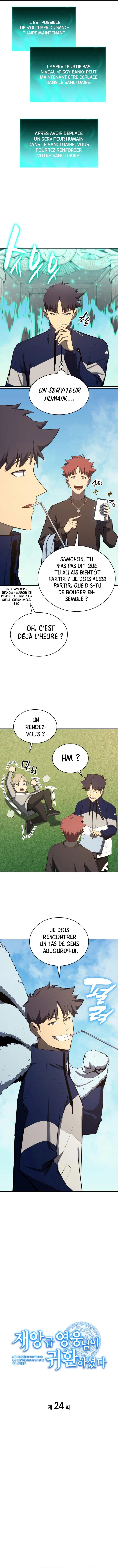 The Return of the Disaster-Class Hero Chapitre 24 - Page 5