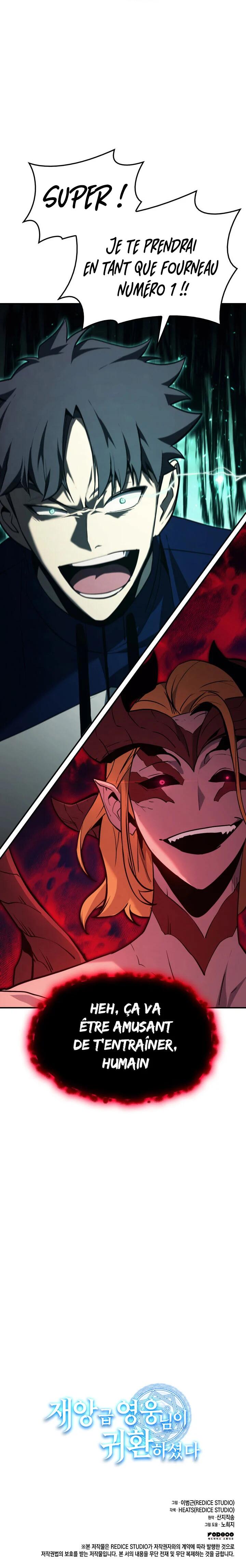 The Return of the Disaster-Class Hero Chapitre 25 - Page 19