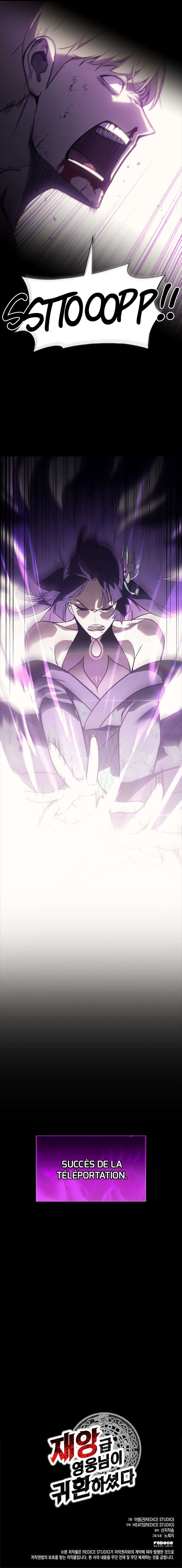 The Return of the Disaster-Class Hero Chapitre 45 - Page 14