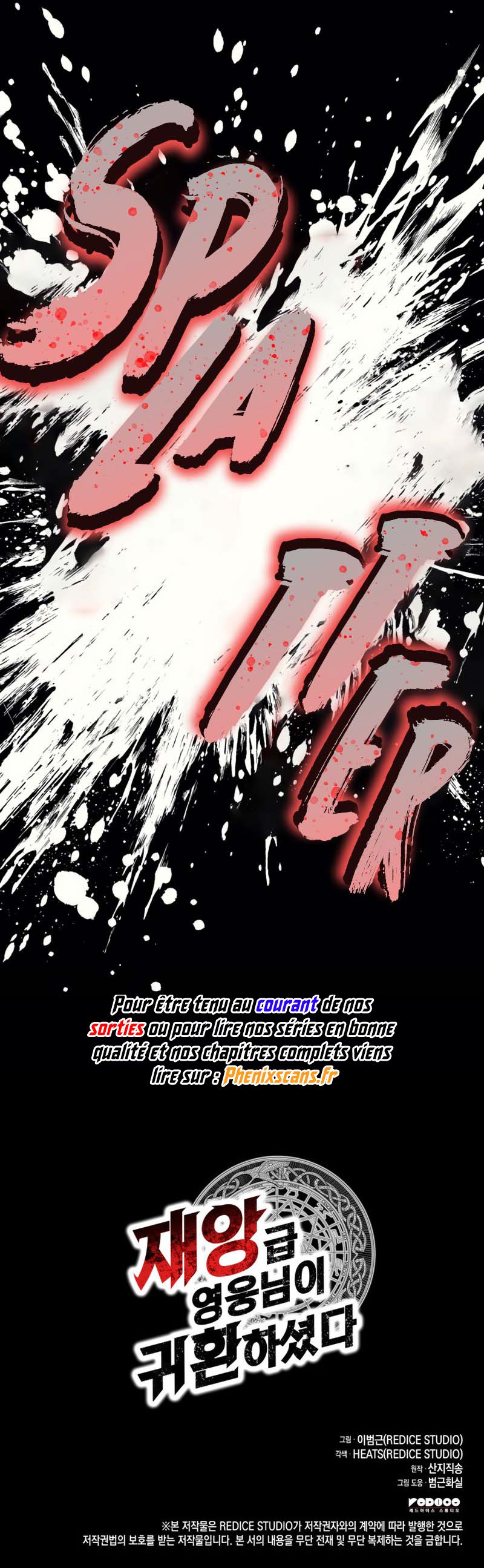 The Return of the Disaster-Class Hero Chapitre 67 - Page 11