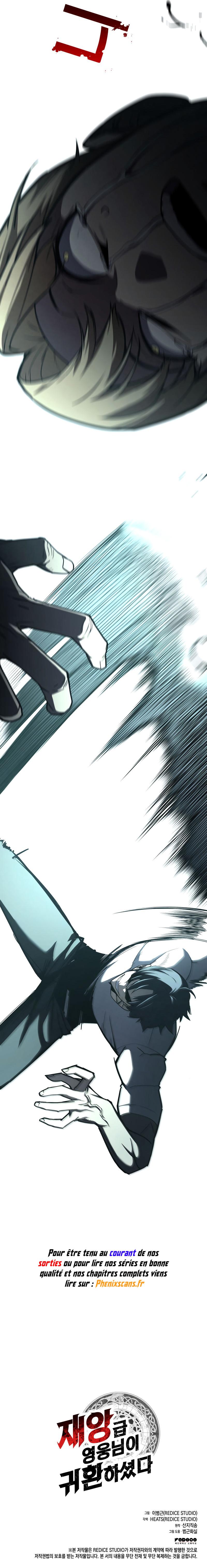 The Return of the Disaster-Class Hero Chapitre 72 - Page 10