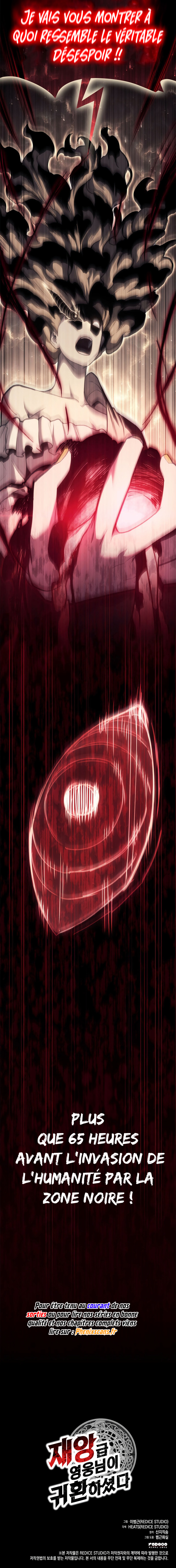 The Return of the Disaster-Class Hero Chapitre 74 - Page 12