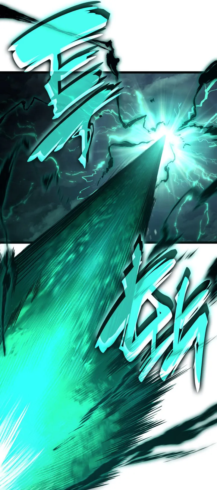 The Return of the Disaster-Class Hero Chapitre 129 - Page 136