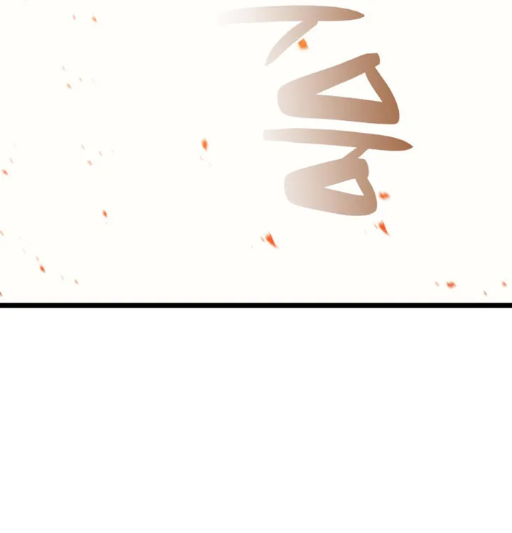 The Return of the Disaster-Class Hero Chapitre 129 - Page 77