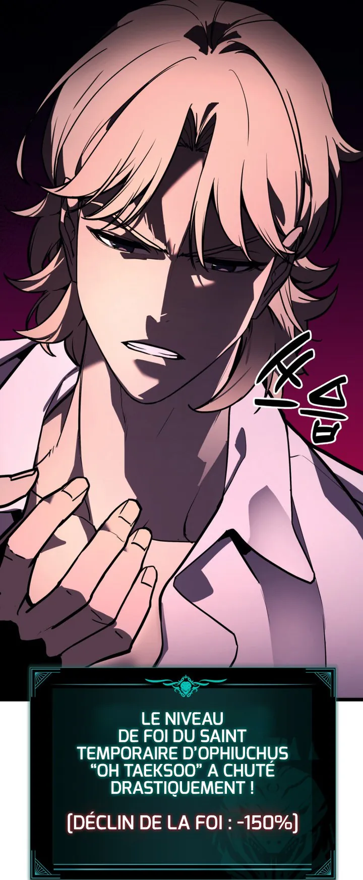 The Return of the Disaster-Class Hero Chapitre 129 - Page 81