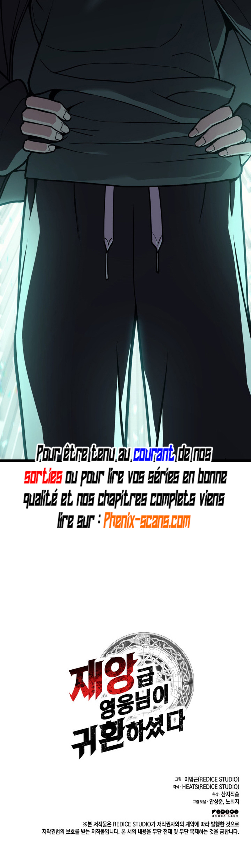 The Return of the Disaster-Class Hero Chapitre 132 - Page 12