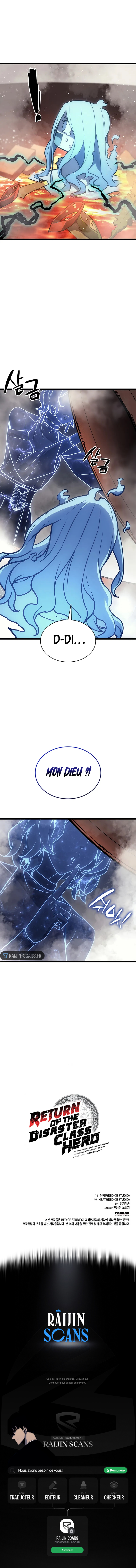 The Return of the Disaster-Class Hero Chapitre 152 - Page 11