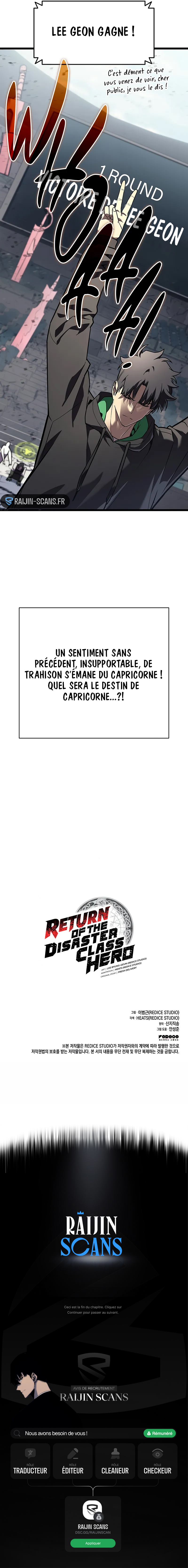 The Return of the Disaster-Class Hero Chapitre 161 - Page 12