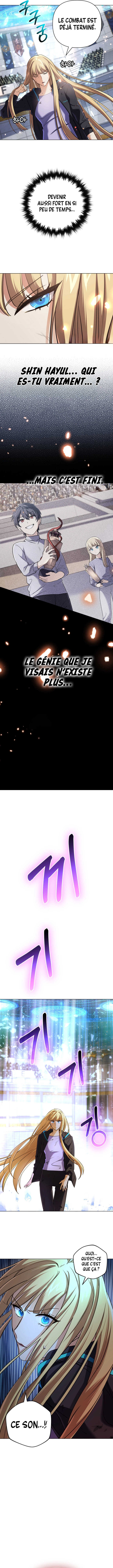 The Return Of The Mythical Archmage Chapitre 12 - Page 11