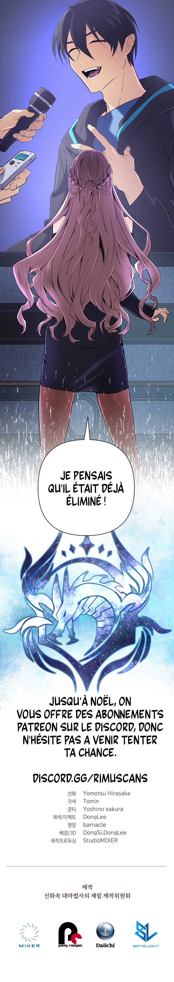 The Return Of The Mythical Archmage Chapitre 13 - Page 13