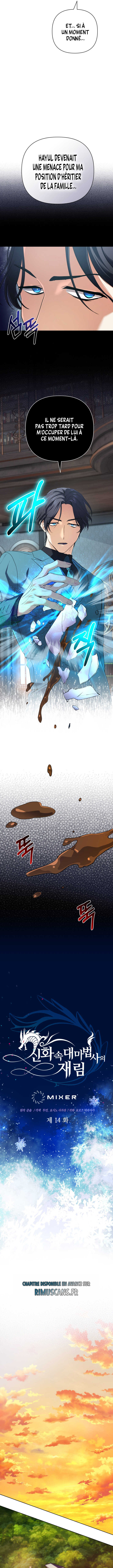 The Return Of The Mythical Archmage Chapitre 14 - Page 6