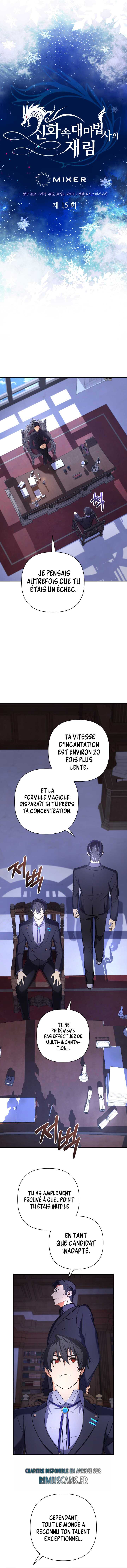 The Return Of The Mythical Archmage Chapitre 15 - Page 3