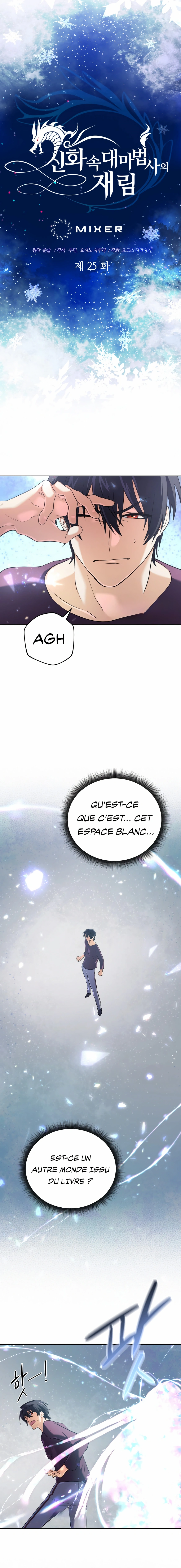 The Return Of The Mythical Archmage Chapitre 25 - Page 4
