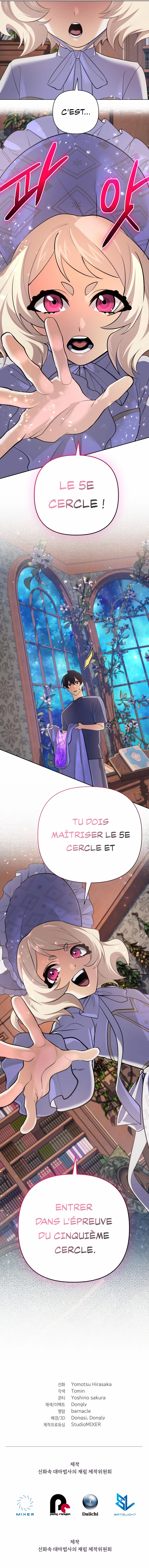 The Return Of The Mythical Archmage Chapitre 29 - Page 12