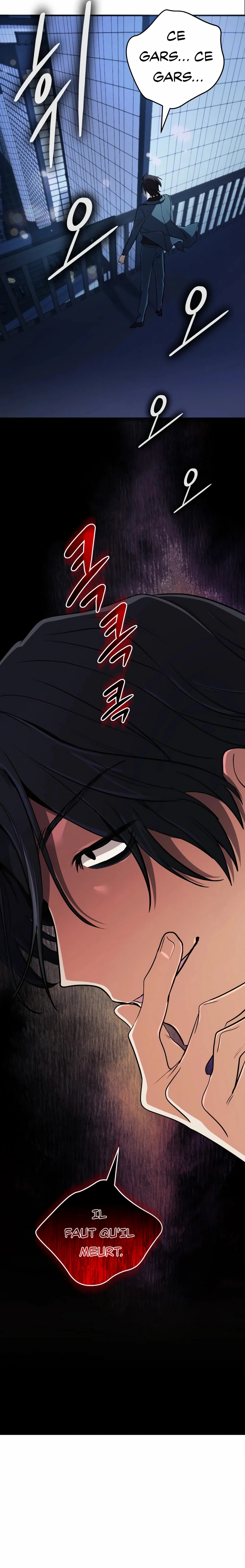 The Return Of The Mythical Archmage Chapitre 38 - Page 15
