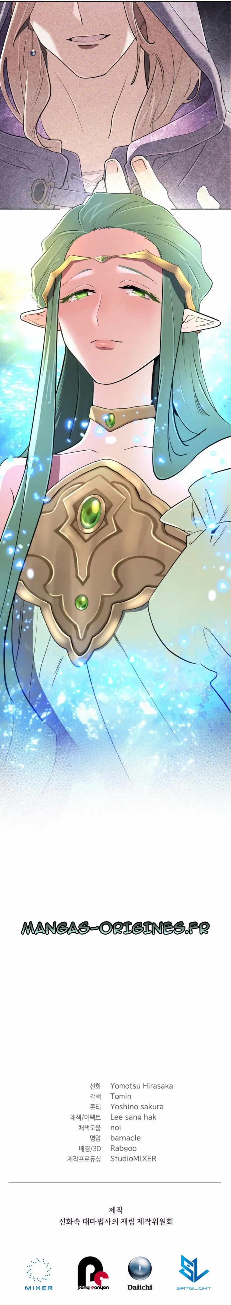 The Return Of The Mythical Archmage Chapitre 42 - Page 9