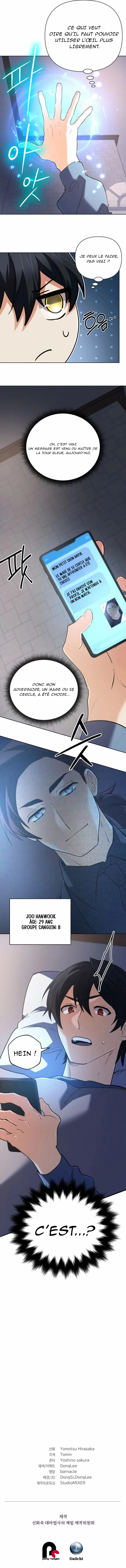The Return Of The Mythical Archmage Chapitre 43 - Page 14
