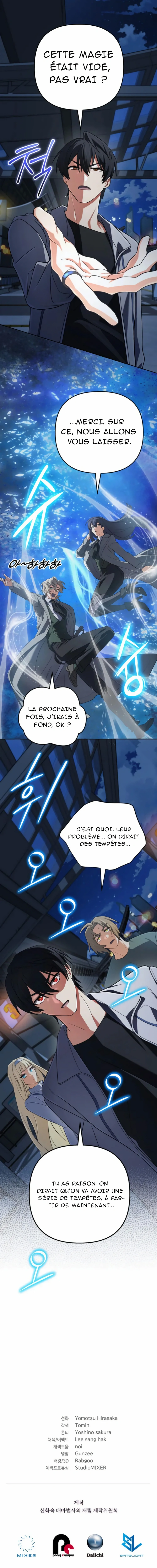 The Return Of The Mythical Archmage Chapitre 69 - Page 10