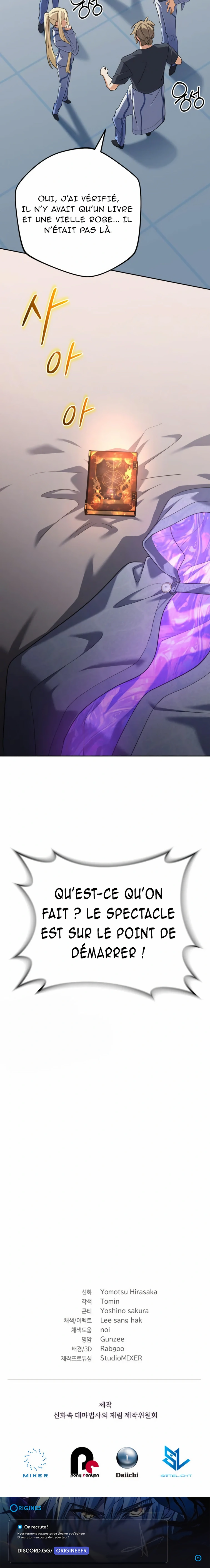 The Return Of The Mythical Archmage Chapitre 72 - Page 10