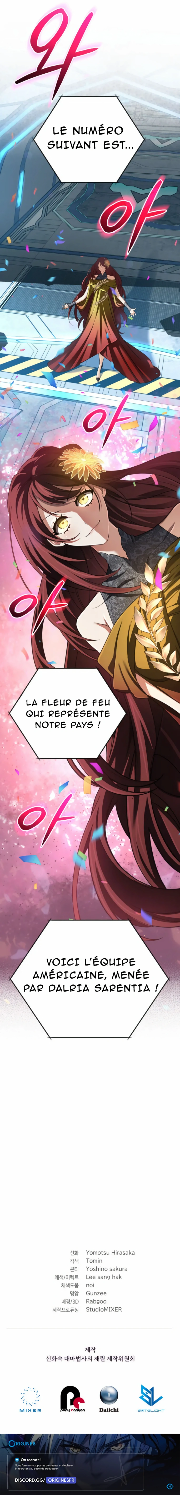 The Return Of The Mythical Archmage Chapitre 73 - Page 11