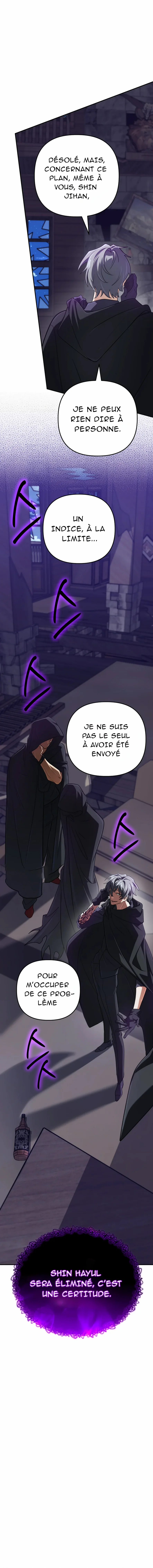 The Return Of The Mythical Archmage Chapitre 78 - Page 14